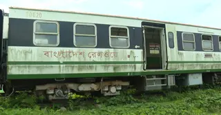 বিকল কুমিল্লা থেকে চালু হওয়া ডেমো ট্রেন; ভোগান্তিতে যাত্রীরা
